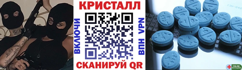 Amphetamine 98% Кохма