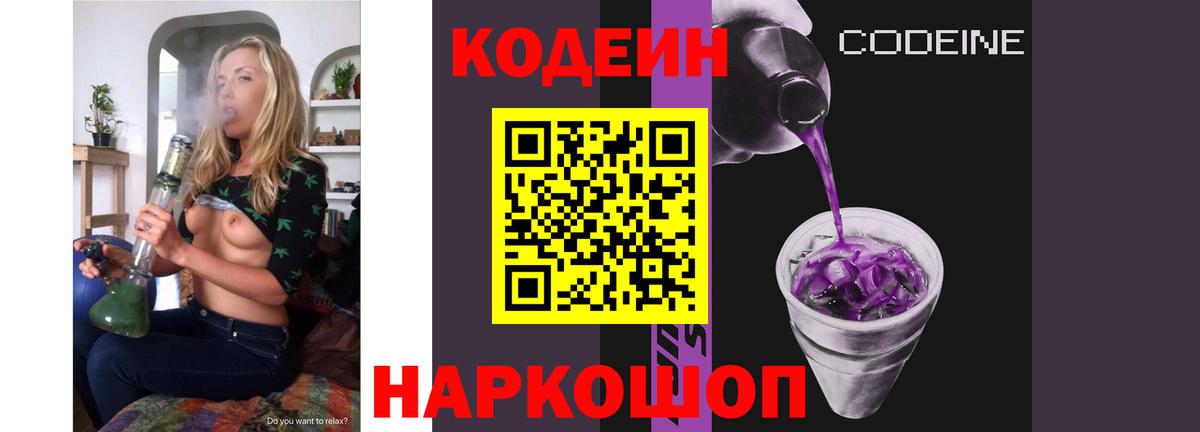 Псилоцибиновые грибы Кохма