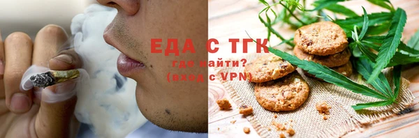 дживик Абдулино