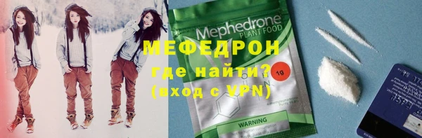 apvp Абинск