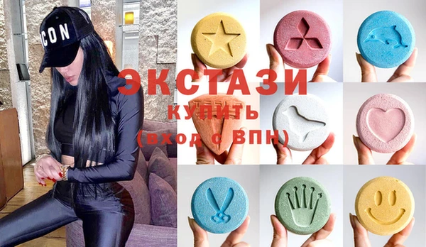 дживик Абдулино