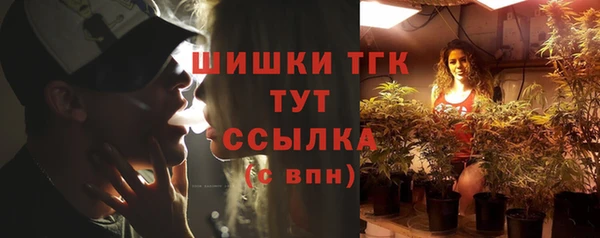 дживик Абдулино