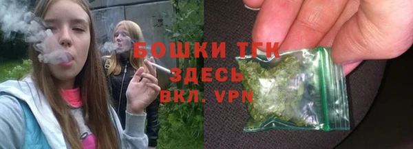 apvp Абинск