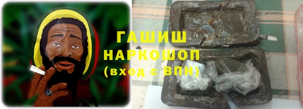 прущий лед Абаза