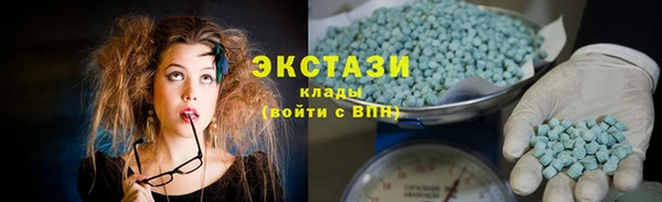 дживик Абдулино