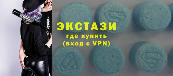 дживик Абдулино