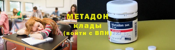 прущий лед Абаза