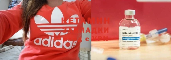 apvp Абинск