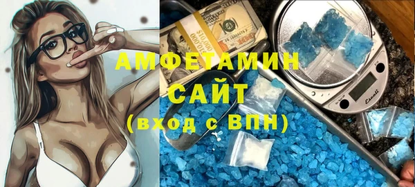 дживик Абдулино