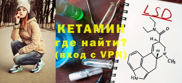 первитин Пестово