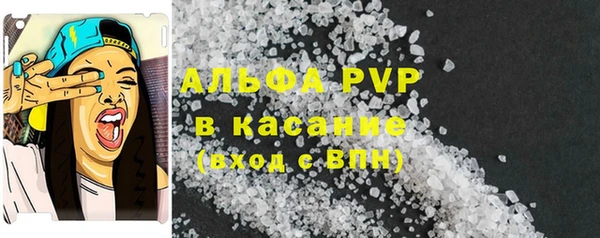 дживик Абдулино