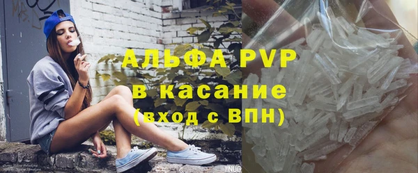 дживик Абдулино