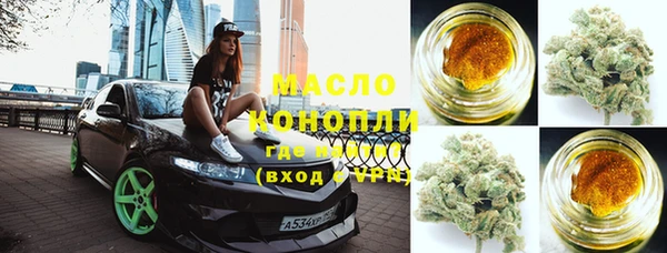 дживик Абдулино