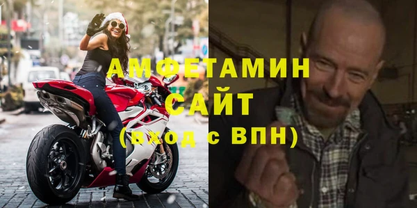 дживик Абдулино