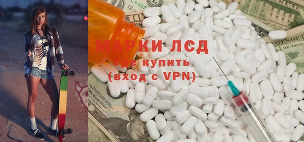 apvp Абинск