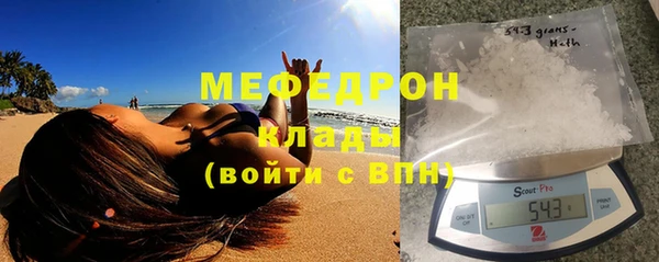 дживик Абдулино