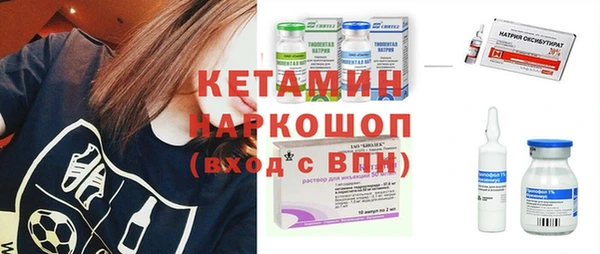 дживик Абдулино