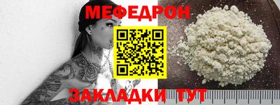 не бодяженный Камышлов