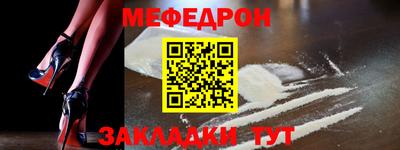 каннабис Кандалакша