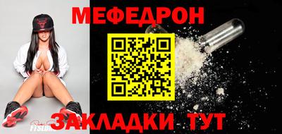 ALPHA PVP Лениногорск