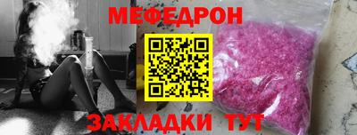 каннабис Кандалакша