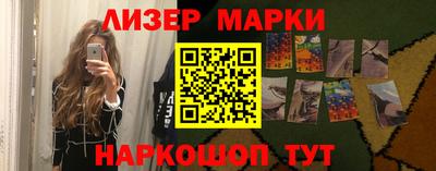 не бодяженный Камышлов