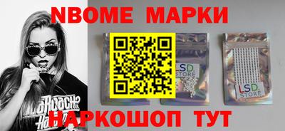 не бодяженный Камышлов