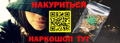 spice Канаш