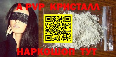 не бодяженный Камышлов