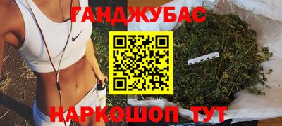 не бодяженный Камышлов