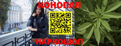 spice Канаш
