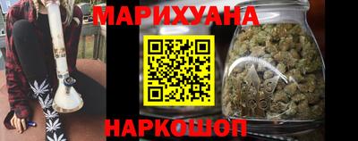 spice Канаш