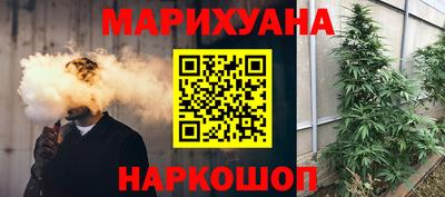 spice Канаш