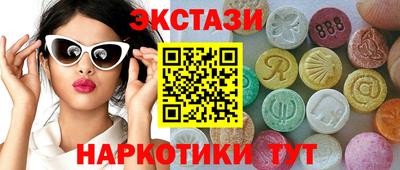 не бодяженный Камышлов