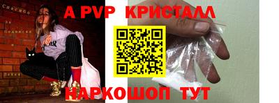 не бодяженный Камышлов