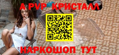 не бодяженный Камышлов