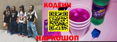 каннабис Кандалакша