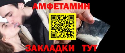 не бодяженный Камышлов