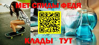 каннабис Кандалакша