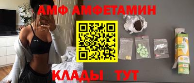 не бодяженный Камышлов