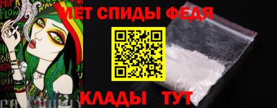 каннабис Кандалакша