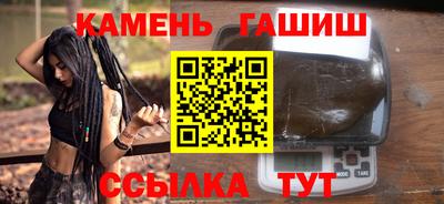 не бодяженный Камышлов