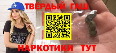 спайс Лесной