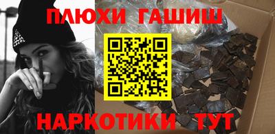 не бодяженный Камышлов