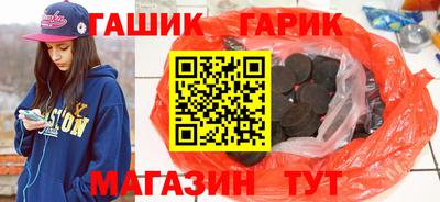 каннабис Кандалакша