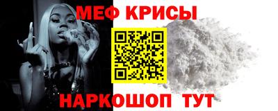 каннабис Кандалакша