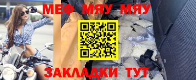 каннабис Кандалакша