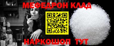 каннабис Кандалакша