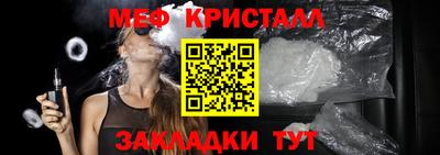 не бодяженный Камышлов