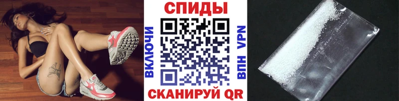 Метамфетамин витя продажа наркотиков Кохма
